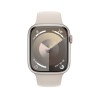 Watch 9 Aluminium 45 Beige s/m